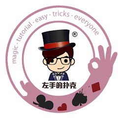 魔术师左手的扑克アイコン画像