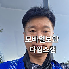 안대일일상