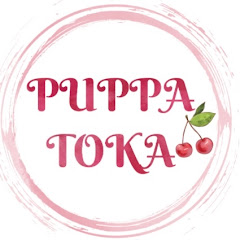 Puppa toka channel logo