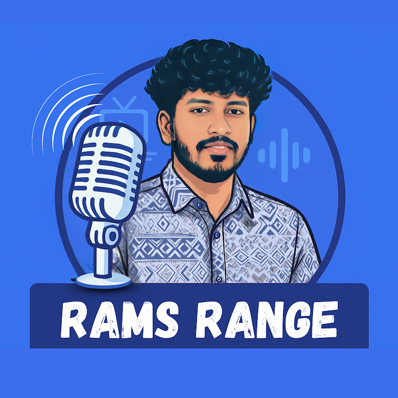 Rams Range