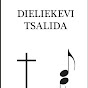 Dieliekevi Tsali (Hymnal) logo
