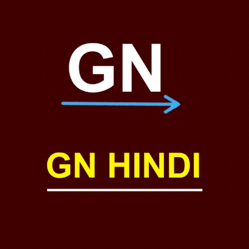 Gadgets news Hindii