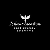ishant creation