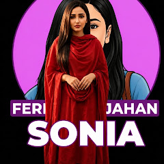 Ferdousi Jahan sonia