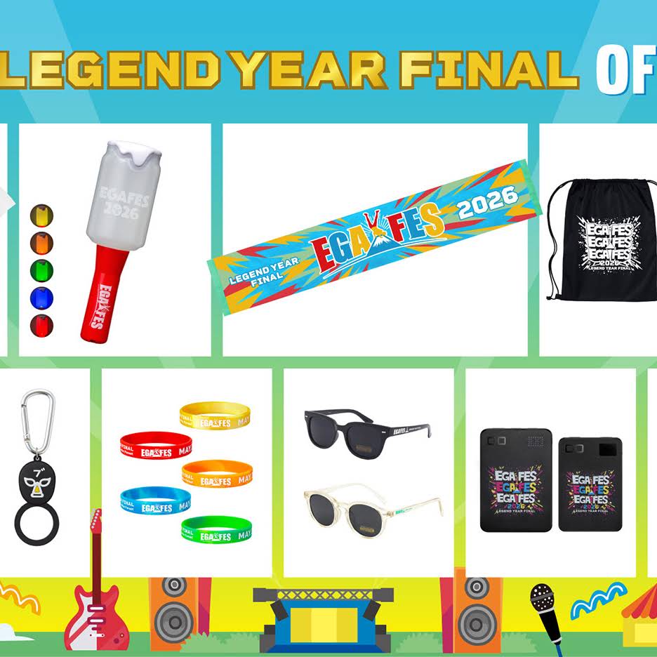 EGA FES エガフェス2026 グッズセット Post from エガちゃんねる EGA-CHANNEL - YouTube