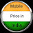 @Mobile_Price_in_india