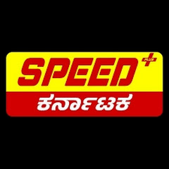 Speed Plus Karnataka avatar