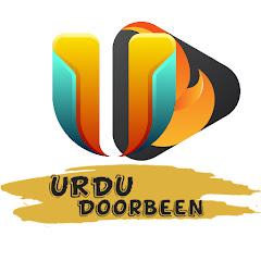Urdu DoorBeen avatar