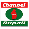 What could Channel Rupali HD buy with $1.02 million?