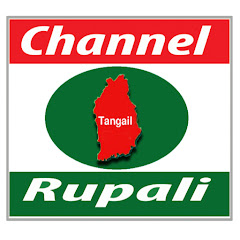 Channel Rupali HD Channel icon