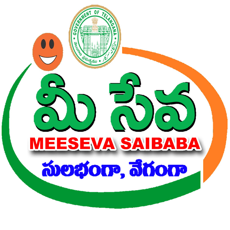 MEESEVA SAIBABA • 1M views • 1 days ago