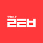 롯데홈쇼핑 롯튜브  Image Thumbnail