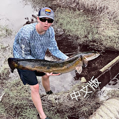 Bass Fishing Productions 中文版