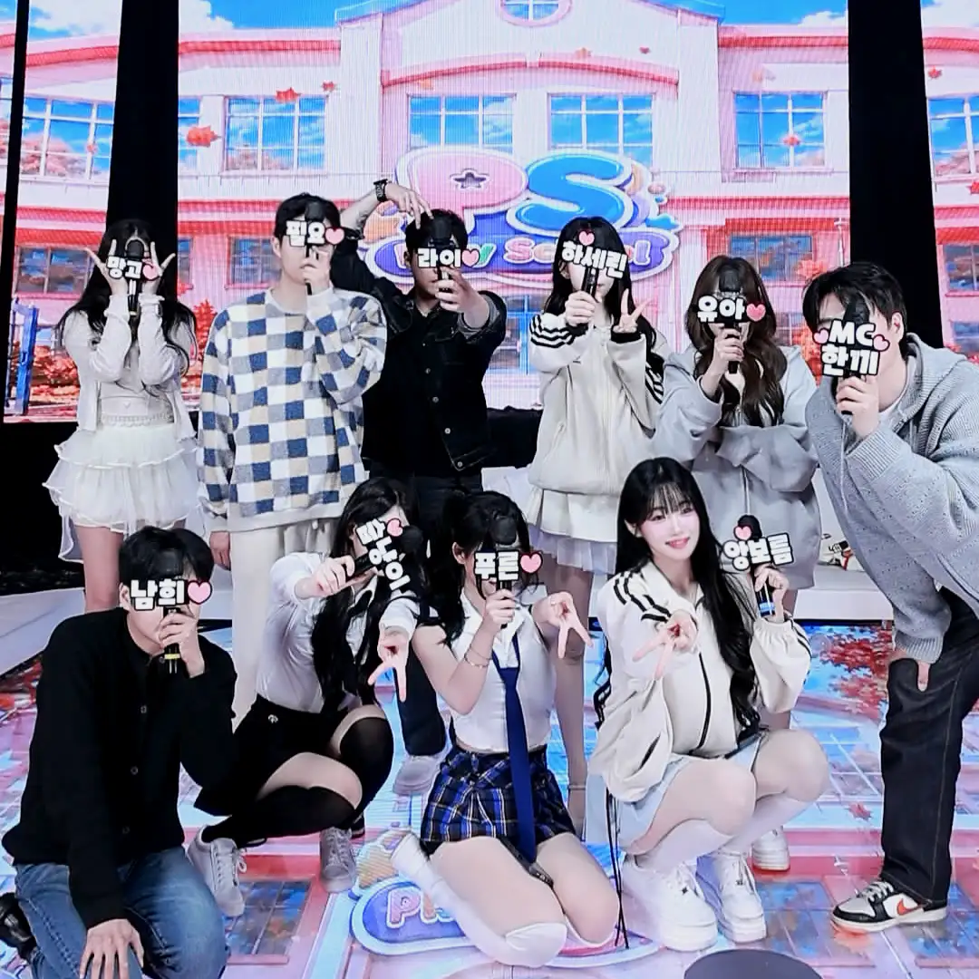 공식 게시물 첨부 이미지