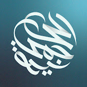 AMAR