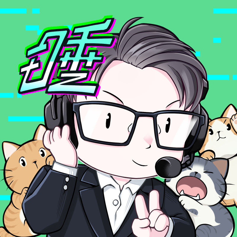 睡大 Still_Sleepy
