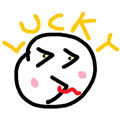 운칠