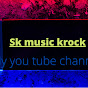 sk music logo