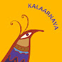 Kalaarnava logo