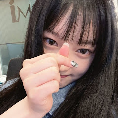 강해원 Douyin Makeup