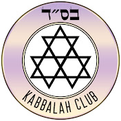 Kabbalah Club