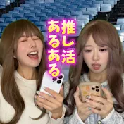 ととみみ©︎(サブ)