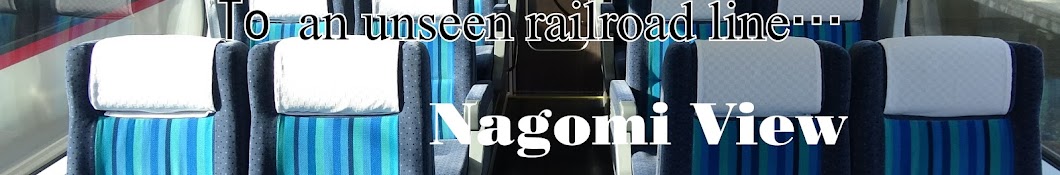 nagomi view Avatar channel YouTube 