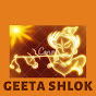 geeta shlok logo