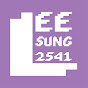 Leesung2541