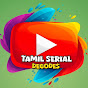 Tamil Serial Decodes logo