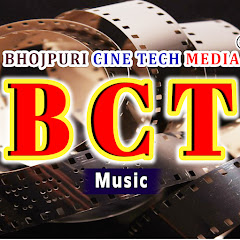Логотип каналу BCT Music Bhojpuri