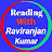 Reading With Raviranjan Kumar 