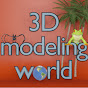 3D modeling World logo