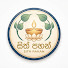 q2twANH4Gwc-channel-avatar-සිත් පහන්-Sith Pahan