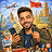 Khalid Hilal عائد إلى الغربة