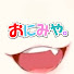 dnhg1F_Cu1s-channel-avatar-ホロライブ切り抜きch―おにみや。
