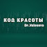 9Le57OOlqgU-channel-avatar-Dr.Vaissova