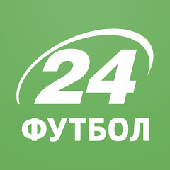 Футбол24