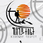 ኪደናይ ተስፊት (KIDENAY TESFIT) profile