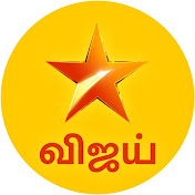 TVK VIJAY FANS MEET SEE