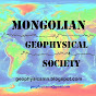 Mongolian Geophysical Society logo