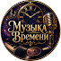 PZmDuGkzy-4-channel-avatar-Музыка Времени