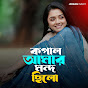Jibran islam - Topic