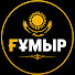 SKAhYbTjmBA-channel-avatar-ҒҰМЫР