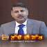 EMrf87lJdkA-channel-avatar-Surinder Dalla Official ਸੁਰਿੰਦਰ ਡੱਲਾ