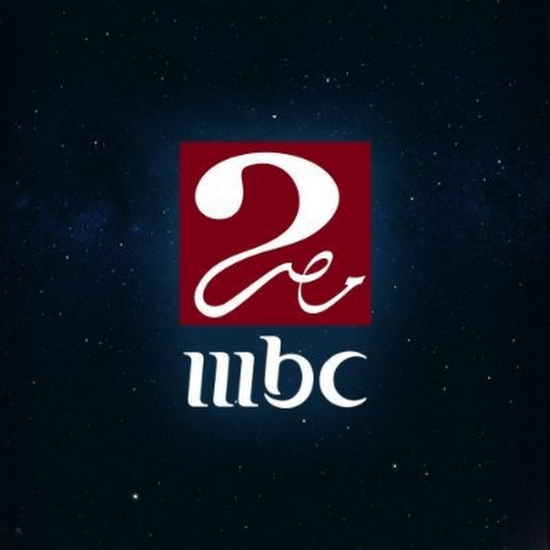 MBC MASR 2