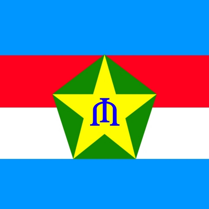 Mepraho Anthem icon