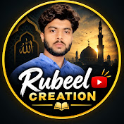 Rubeel Creation