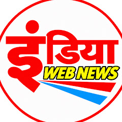 India Web News