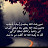 @سبحانكربي-غ6غ